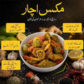 Traditional Homemade Desi Mix Achar